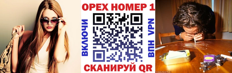 КОКАИН Колумбийский  где продают наркотики  сайты даркнета как зайти  Торопец  omg сайт 