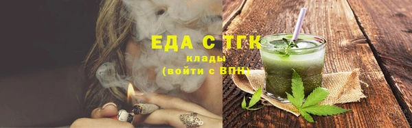ешки Лиски