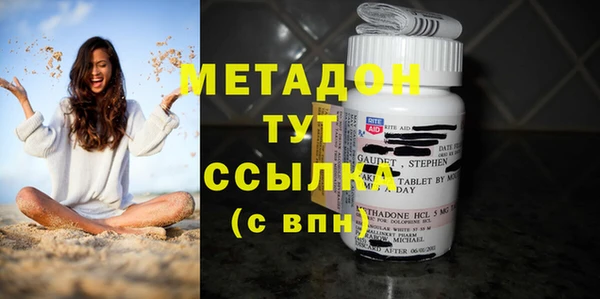 марки nbome Лабытнанги