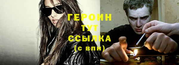 ешки Липки