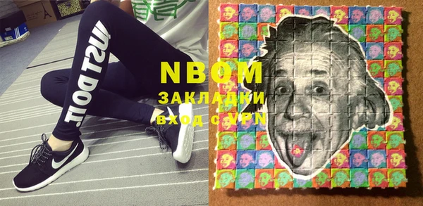 mdpv Ладушкин