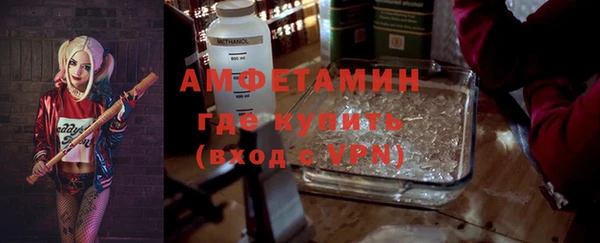 mdpv Ладушкин