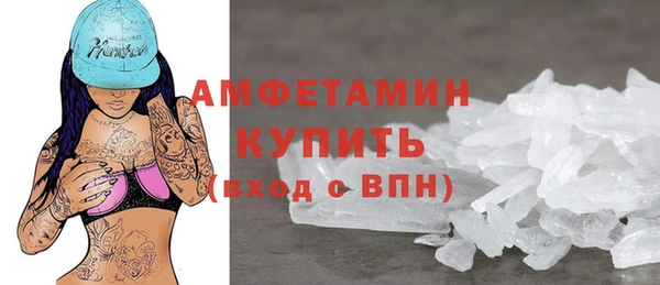 марки nbome Лабытнанги