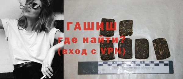 марки nbome Лабытнанги