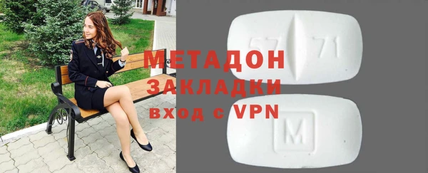 mdpv Ладушкин