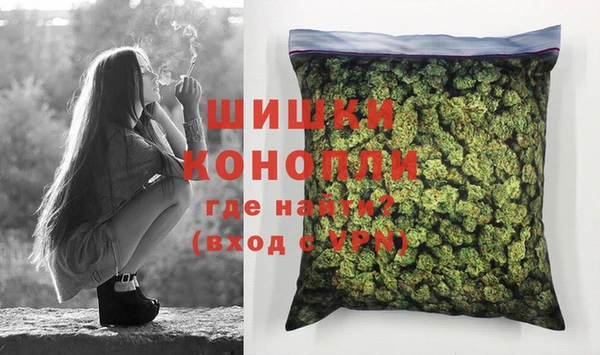 марки nbome Лабытнанги