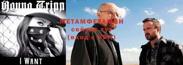 ешки Липки