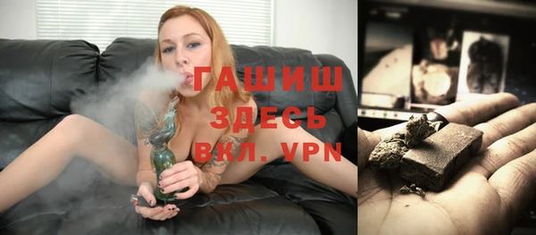 мяу мяу мука Лихославль