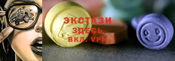 ешки Лиски