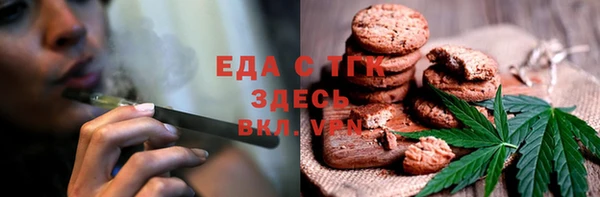 герыч Лагань