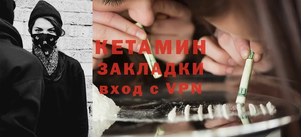 мяу мяу мука Лихославль