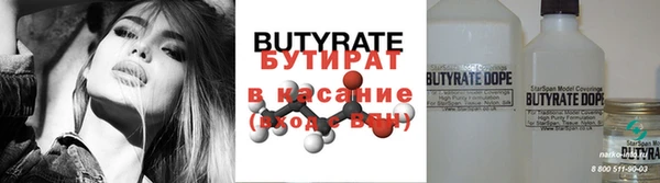 mdpv Ладушкин