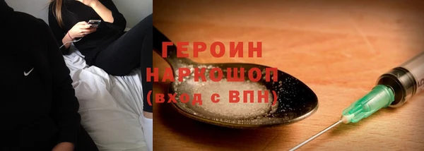 ешки Липки