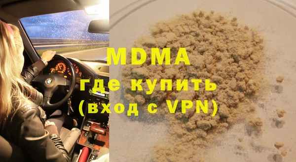 ешки Лиски