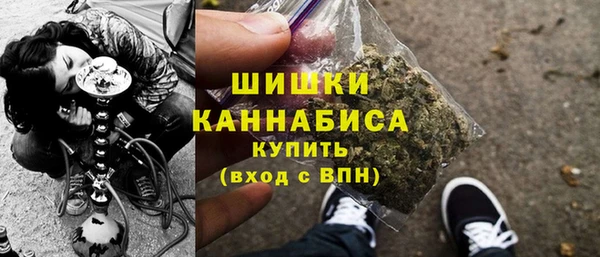 ешки Лиски