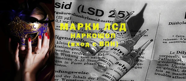 ешки Лиски