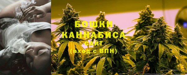 мяу мяу мука Лихославль