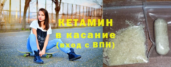 ешки Лиски