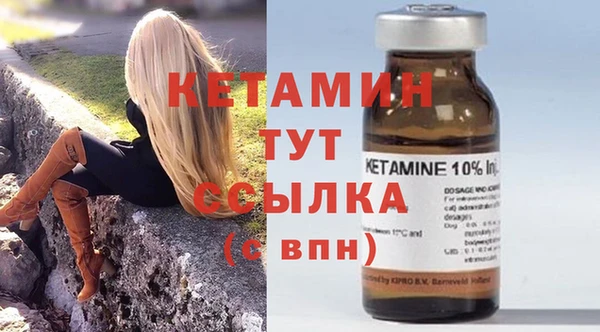 ешки Липки