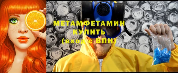 ешки Липки