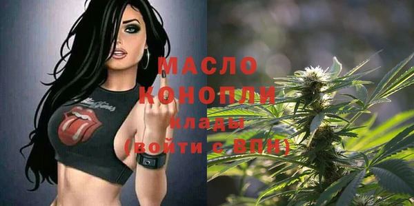 ешки Липки