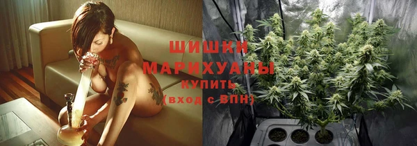 кристаллы Кострома
