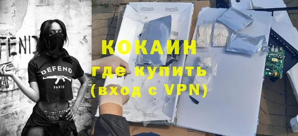 марки nbome Лабытнанги