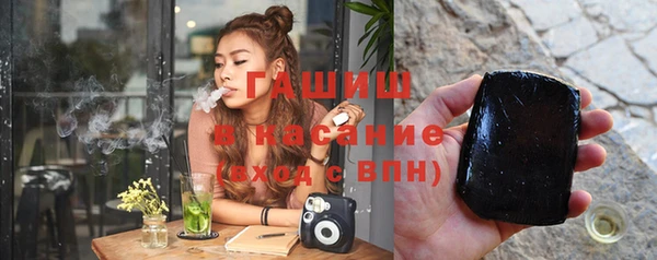 мяу мяу мука Лихославль