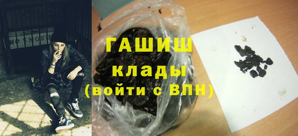 mdpv Ладушкин