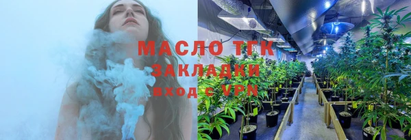 ешки Лиски