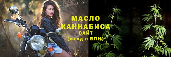 ешки Липки
